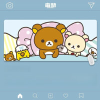 Rilakkuma Tấm Lót Chuột Và Bàn Phím Máy Tính Cỡ Nhỏ Thiết Kế Đơn Giản Tiện Dụng Cho Văn Phòng