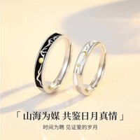 Rings Double Rings Silver Rings Chaomu Mặt Trăng Mặt Trời Cặp Đôi Nhẫn Bạc Sterling Nam Nữ Một Cặp Mở Có Thể Điều Chỉnh Đường Dài Tình Yêu Có Thể Khắc Cho Bạn Gái