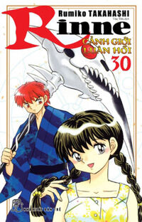 Rinne - Cảnh Giới Luân Hồi 30