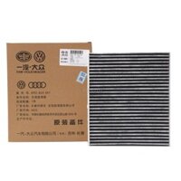 Rio POLO 2009 ~ Fabia 2006 ~ Santana RAPID Volkswagen AUDI A1 6RD820367 Lọc gió Cabin SEAT Skoda