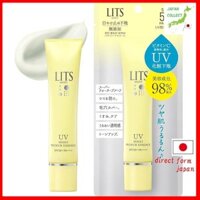 Ritz Moist C UV Primer Essence Makeup Base Sunscreen 40g SPF50+ PA++++ Vitamin C Ceramide Tone Up