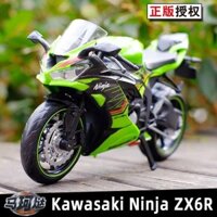 Rmz 1 / 12 Kawasaki Ninja ZX6R Hợp Kim Diecast Thể Thao Mô Hình Xe Máy Có Thể Làm Được Shork-Absorber Cho Trẻ Em Quà Tặng Đồ Chơi