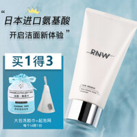 RNW Amino Acid Giặt Sữa Làm sạch sâu Nhiệt độ và Sữa rửa mặt Danh sách sữa nhạy cảm Sinh viên cơ bắp Nữ chính thức sữa rửa mặt e100 con bò