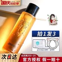 RNW Pore Water Jinxi Plum Convergence Nước Thu nhỏ Toner Hydrating Kiểm soát chính thức Dầu và Bộ phận ướt Hàn Quốc toner không cồn