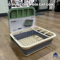 Rổ đựng chén đĩa gấp gọn Elmich EL8412, chất liệu nhưạ PP, có nhiều ngăn, nhanh ráo nước