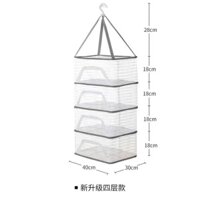 Rổ Đựng Rau Củ Quả Khô Có Thể Gập Lại Phù Hợp Với Chất Liệu Thảo Dược / Cá Trắng / Khoai Tây Chiên / V.V., Chống Khô, Chống Vi Rút, Trong Khi Đi Biển