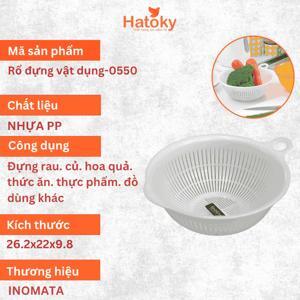 Rổ đựng rau quả Inomata 0550 26,2 x 22 x 9,8 cm