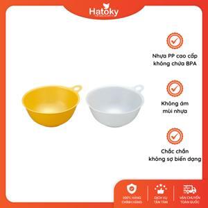 Rổ đựng rau quả Inomata 0555 25,3 x 22 x 10,8 cm