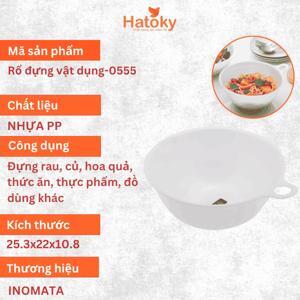 Rổ đựng rau quả Inomata 0555 25,3 x 22 x 10,8 cm