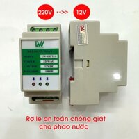 Rơ le an toàn phao điện máy bơm nước, Chống rò chống giật điện chính hãng LW SRF11A