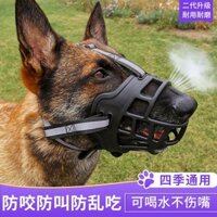 Rọ Mõm Chó Chống Cắn Chống Sủa Tiện Dụng