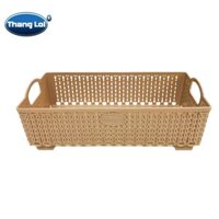 Rổ Nhựa Chữ Nhật Size Nhí  - Nâu Sữa
