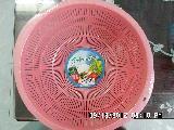 Rổ nhựa tròn Sola 5505 31cm