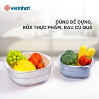 Rổ nhựa,bộ chậu rổ Nhật vuông Hokori Việt Nhật (MS-2338)