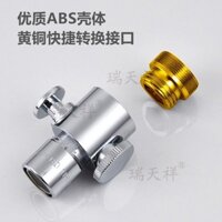 Rò Rỉ Nước Dụng Cụ Tiện Dụng Vòi Sửa Chữa Chống Rò Rỉ Dụng Cụ Tiện Dụng Van Chặn Nước Phòng Tắm Vòi Nóng Lạnh Một Cú Bấm Điều Chỉnh Dừng Nước Thể Tích Nước