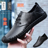 Ro Rouxia Thương Hiệu Da Bò Chính Hãng Nam Giày Da Nhỏ Nam Mùa Hè Thoáng Khí Rỗng Rỗng Giày Phiên Bản Hàn Quốc Đế Mềm Phong Cách Mới