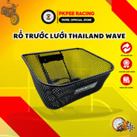 Rổ Trước Lưới Thái Lan Xe Máy Wave Thái, Wave 100, Wave 110, Wave A, Wave RS, Wave S Phụ Kiện PKPEE