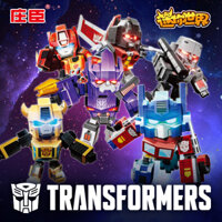 Robot biến hình Bumblebee thế giới Mini