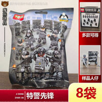 robot biến hình quà cho bé gái 10 tuổi SWAT Pioneer Vũ khí Vũ khí Giá đỡ Túi mù Câu đố Khối xây dựng Minifigure 6+ Đồ chơi trẻ em Lego tương thích nam