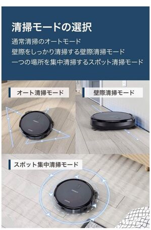 Robot hút bụi Ecovacs Deebot N79