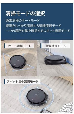Robot hút bụi Ecovacs Deebot N79