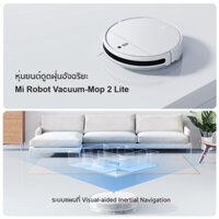 Robot hút bụi lau nhà Xiaomi Vacuum Mop 2 Lite - Hút bụi và lau nhà cực sạch