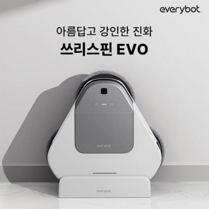 Robot lau nhà EVERYBOT R-R-EV3-TS400