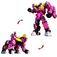 Robot siêu nhân khủng long Tricera hào quang hộ vệ cùng siêu nhân Lucy Tốt bụng 304034
