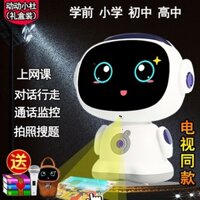 Robot Thông Minh Xiaodu, Máy Học Giáo Dục Sớm Cho Trẻ Em, Đối Thoại Bằng Giọng Nói, Đi Bộ, Đọc Điểm, Đồ Chơi Giáo Dục, B