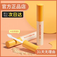 Rock Zoo Lip Chạy Lip Balm Ess Essence Sữa dưỡng ẩm Đinh Đinh Lip Cartridge Overlay Red son duong moi