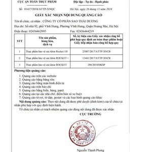 Viên uống Tăng cường sinh lực nam giới Rocket 1h - Hộp 6 viên