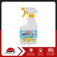 ROCKET – Chai xịt Baking Soda Nhật Bản tẩy rửa đa năng 400ml