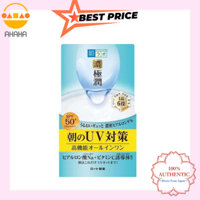 ROHTO Hada Labo All-in-One Gokujun UV White Gel 90g SPF50+ PA++++