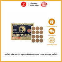 Roihi Tsuboko pain relief acupressure patch 156 pieces