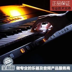 Đàn Organ Roland Jupiter-80