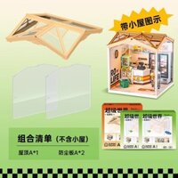 Rolife Super World DIY Mini House Super Store Phụ kiện mái nhà tấm chống bụi gói mở rộng