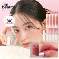 [Rom & nd] Son dưỡng tan chảy Glasting (8 màu) / Son dưỡng môi