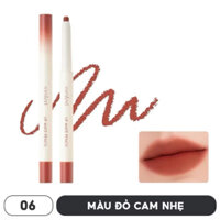 [Romand] Chì kẻ viền môi mịn lì, kèm cọ tán Hàn Quốc Romand Lip Mate Pencil - Be OVEEER Shade - 0.5g