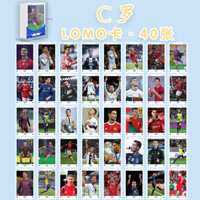 Ronaldo C Ronaldo Tinh Tế Sáng Tạo lomo Card Ngôi Sao Bóng Đá Hàng Hóa 40 Thẻ Tin Nhắn Thẻ HD Thiệp Chúc Mừng