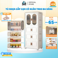 [Rộng 65cm] Tủ Nhựa Đựng Quần Áo Trẻ Em Có Ngăn Treo, Tủ Nhựa Gấp Gọn Có Khóa Nam Châm Bánh Xe 360 Nhựa PP Cao Cấp-HC10
