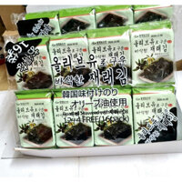 Rong Biển Ăn Liền Lốc 16 Gói Hàn Quốc Ngon Khó Cưỡng ( Kang)