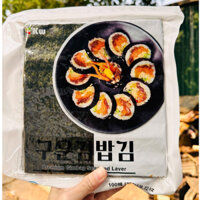 RONG BIỂN CUỘN CƠM 100 LÁ LOẠI CAO CẤP