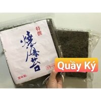 Rong biển cuộn cơm 50 lá