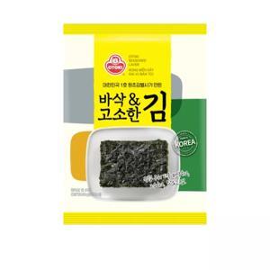 Rong biển cuộn cơm Ottogi 20g