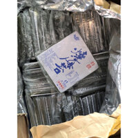 Rong biển cuộn shushi 50 lá 21*19