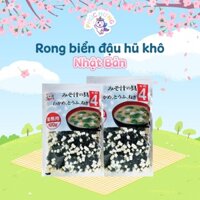 Rong Biển Đậu Hũ Khô Nhật Bản Rong Biển Nấu Canh Miso