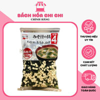 Rong Biển Đậu Hũ Khô Nhật Bản Nấu Canh/Súp Cho Bé 100gr - Bách Hoá Chichi