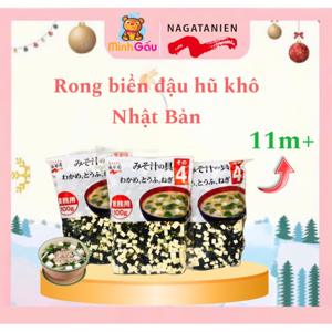 Rong biển đậu hũ nấu canh gói 100g