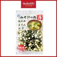 Rong biển đậu hũ sấy khô nấu súp miso Nhật Bản 100g