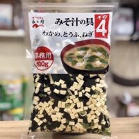 Rong biển đậu phụ khô Wakame Nhật Bản  (100g)
